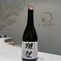 MENU_2566639fM_1700825611