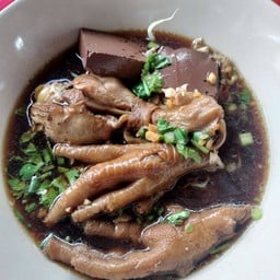 ก๋วยเตี๋ยวไก่ตุ๋น
