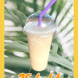 KingKong coconut ริมคลองมหาสวัสดิ์