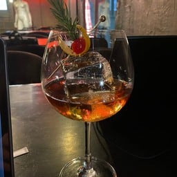 แรงเข้ม 