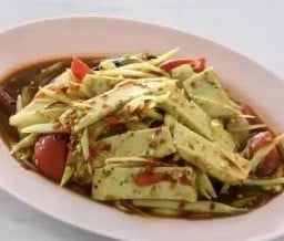 ตำลาวหมูยอ