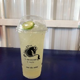 น้ำมะนาวเย็น