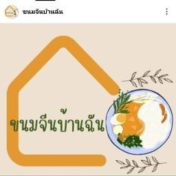 โตเกียว สเตชั่น  โตเกียว สเตชั่น