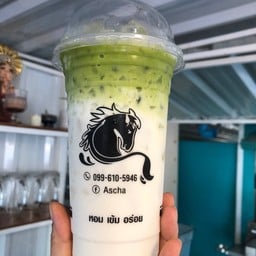 ชาเขียวนมสด