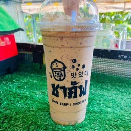 ชาคัฟ หญิงโบว์100โล สาขาท่าศาลา