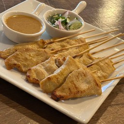 หมูสะเต๊ะชุดใหญ่ 10 ไม้