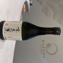 MENU_2566639fM_1700798938