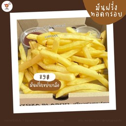 มันฝรั่งทอด ไซส์ M ( เลือกหน้า ซอสได้ )