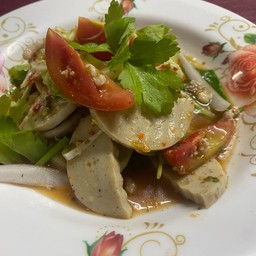 ยำหมูยอ