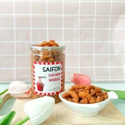 สายฝน หมี่ไก่ฉีก Saifon Chicken Noodle และข้าวไข่ข้นฟินๆ