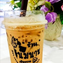ร้านนมนานเชียงราย