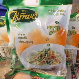 พริกน้ำส้ม