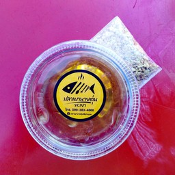 น้ำจิ้มถั่ว