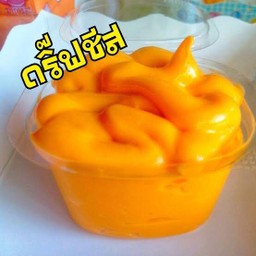 ดิปชีส(2ออน)