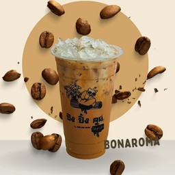 กาเเฟเย็น( Bon Aroma )