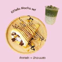 Kittella Macha set