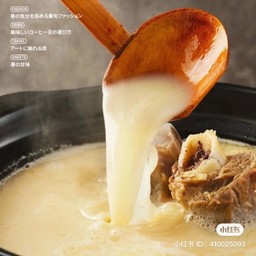 ซุปนมกระดุกหมู