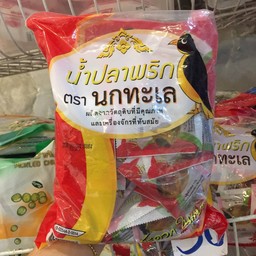 พริกน้ำปลา