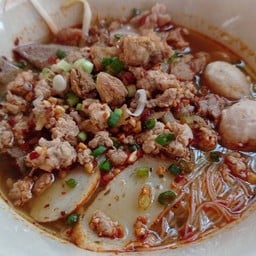 ก๋วยเตี๋ยวริมสวน สาขา2