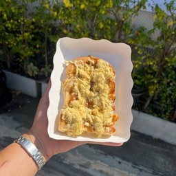 ปังปิ้ง พริกเผาไก่หยอง