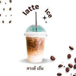 ร้านกะเพราพริกแห้ง