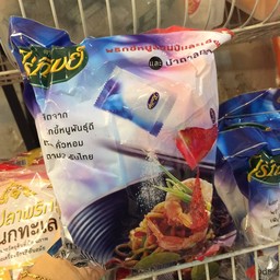 พริกน้ำตาล