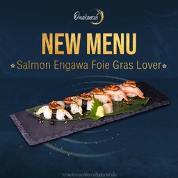 Salmon Engawa Foie Gras Lover Sushi