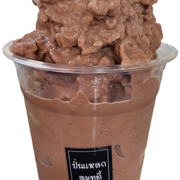 โกโก้ปั่น