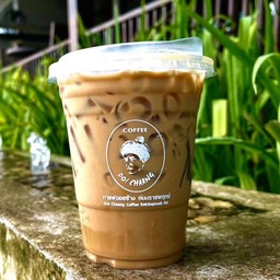 กาแฟดอยช้าง เย็น (Doi Chaang Iced)