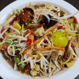 ป้าสมแซ่บเวอร์