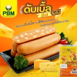 สารพัดทอดกรอบ