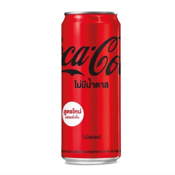 Coke  Zero