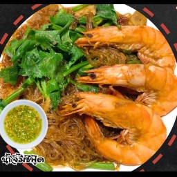 Boxsquare Songkhla ท่าสะอ้าน_สงขลา