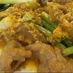กับข้าว ผัดผงกระหรี่หมู ไก่