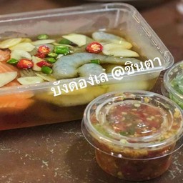 กุ้ง+แซลมอน (ดองน้ำปลา)