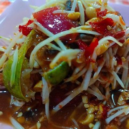 ตำโคราช