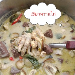 ขนมจีนเจ้นาง ถนนบางปลา บ้านเกาะ