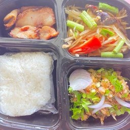 ชุดอิ่มท้องสุดคุ้ม