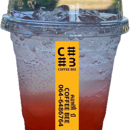 สตอเบอรี่