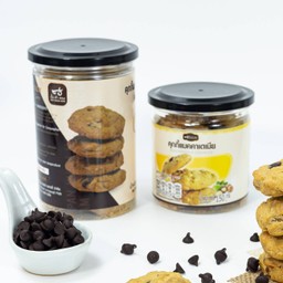 คุกกี้แมคคาเดเมีย No.3