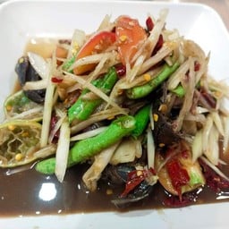 ปูปลาร้า