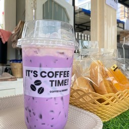 ชาปักษ์ใต้ by Gift