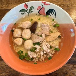 ข้าวต้มหมูเด้งง