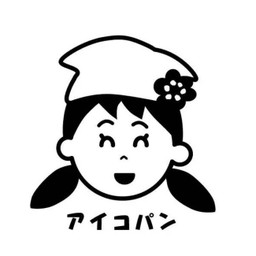 นมฮอกไกโด