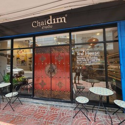 Chaidim Teahouse