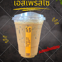 เอสเพรสโซ่เย็น