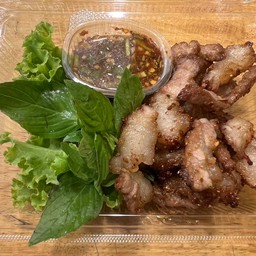 แซ่บนัว เสือร้องไห้