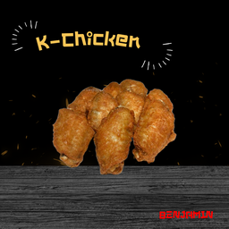 เบญจมินทร์ ไก่เกาหลี (Benjamin K-Chicken)