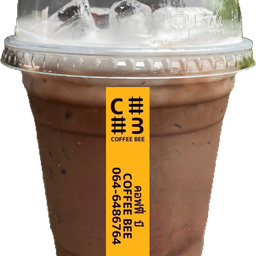 โกโก้เย็น