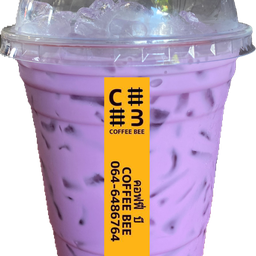 นมเผือก